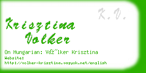 krisztina volker business card